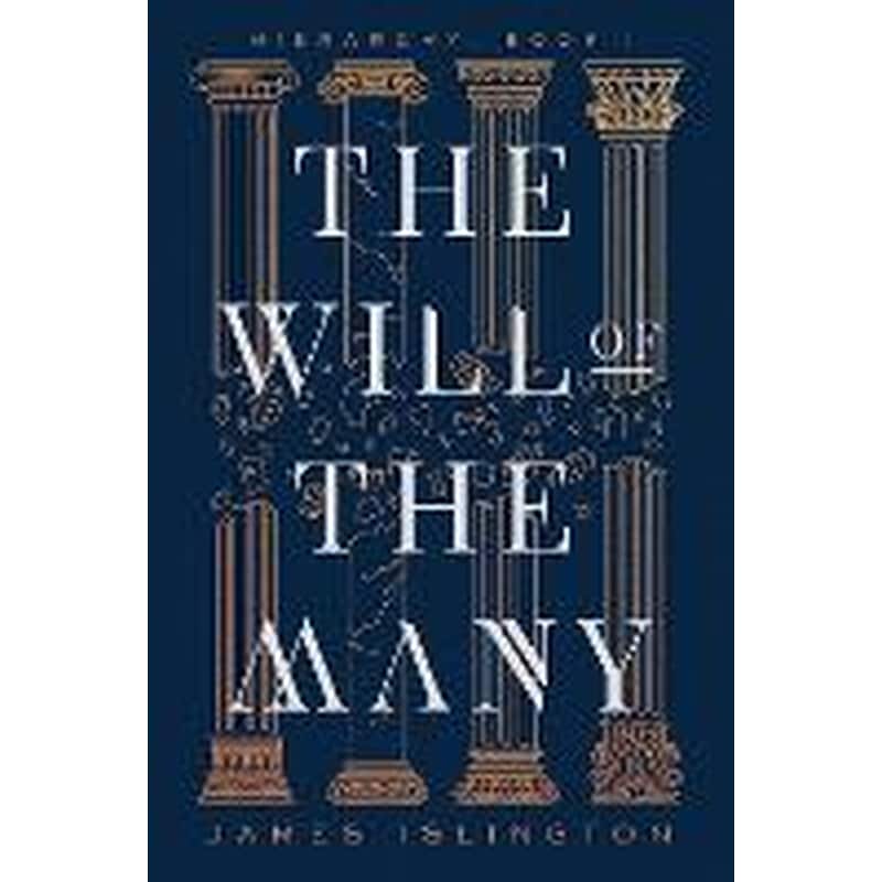 Will of the Many