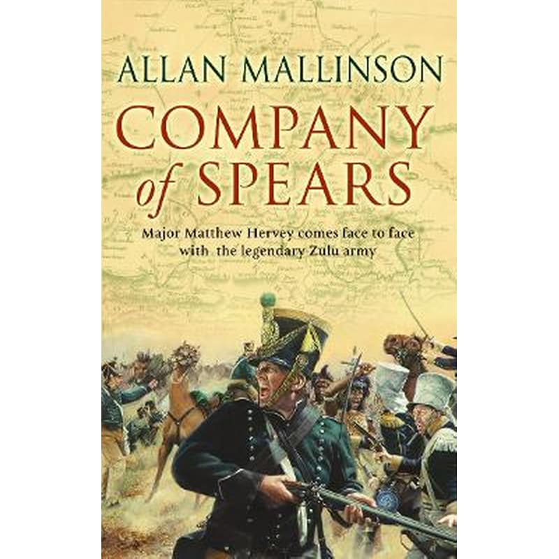 Company Of Spears