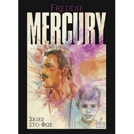 Freddie Mercury: Σκιές στο φως