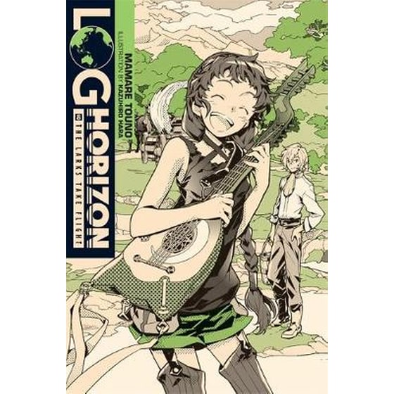 Log Horizon, Vol. 8 (light novel) image 0