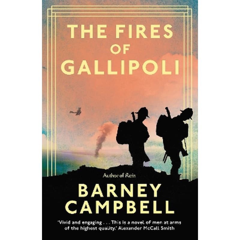 The Fires of Gallipoli