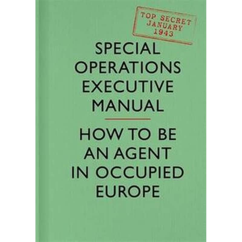 SOE Manual