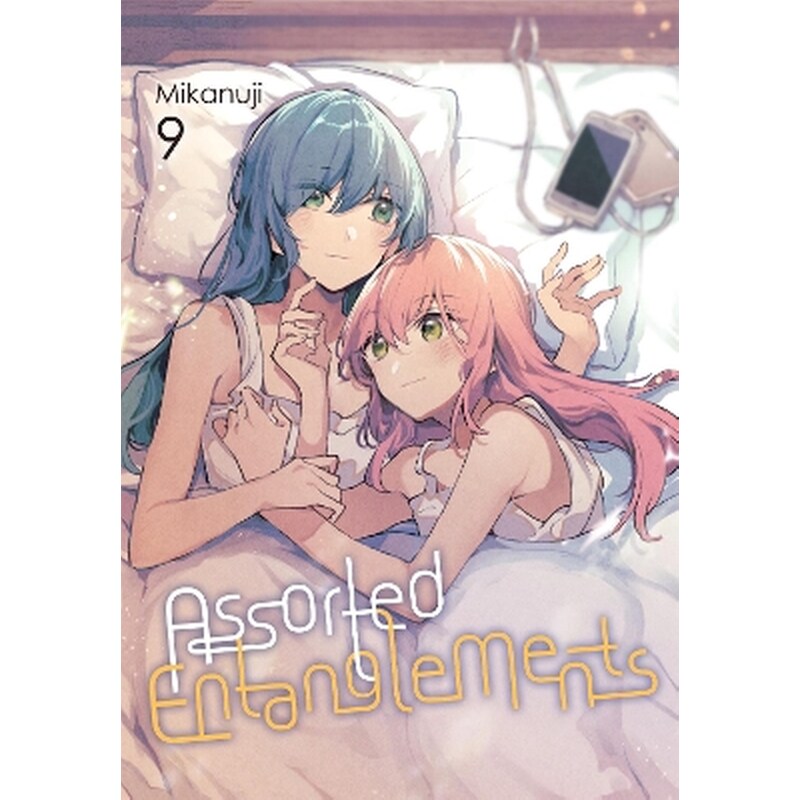 Assorted Entanglements, Vol. 9