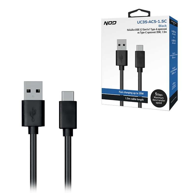 Καλώδιο USB 3.2 Gen1x1 Τype-A αρσενικό σε Τype-C αρσενικό 35W, 1.5m