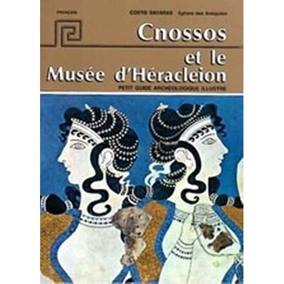 Cnossos et le Musée d'Héracleion image 0