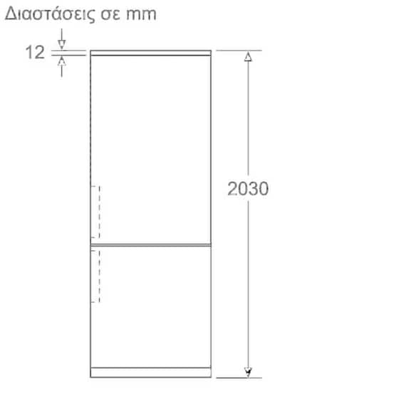 BOSCH KGN492IDF Full No Frost 440Lt Brushed Steel Antifinger Ψυγειοκαταψύκτης image 11