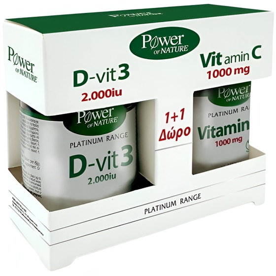 Power Health Vitamin D 2000IU - 60 ταμπλέτες + Δώρο Vitamin C 1000mg - 20 ταμπλέτες image 0