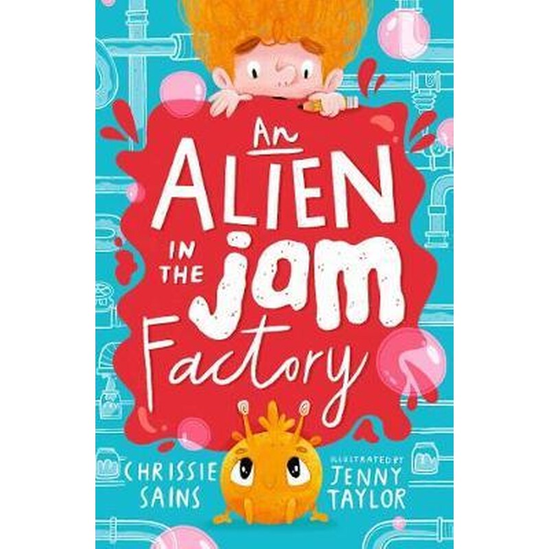 An Alien in the Jam Factory