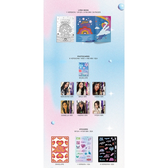 Get Up (Bunny Beach Bag Ver. / Random) image 5