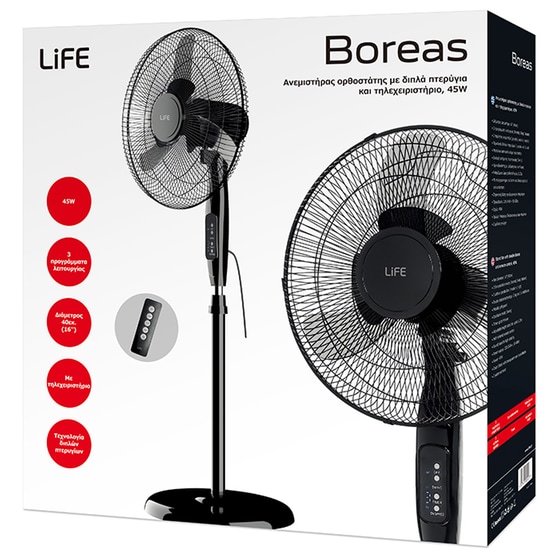 LIFE BOREAS 45W 40cm Ανεμιστήρας Δαπέδου image 5