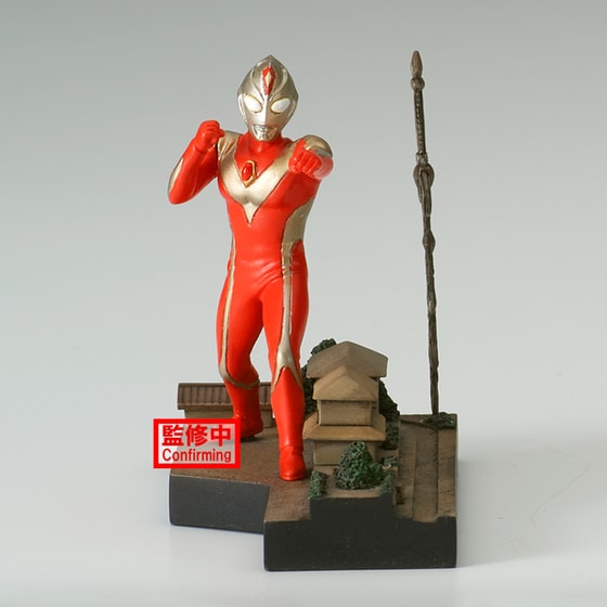 Συλλεκτική Φιγούρα Banpresto - Ultraman Dyna Special Effects Stagement #31 - Ultraman Dyna image 0