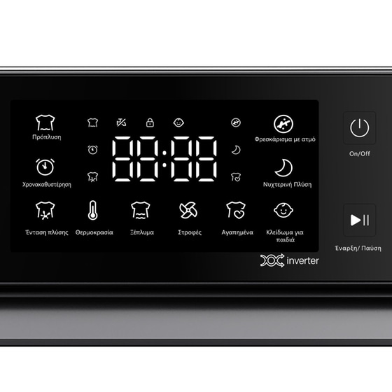 OMNYS WNM-9IN25BET 9kg 1.400 Στροφές Inox Πλυντήριο Ρούχων image 4