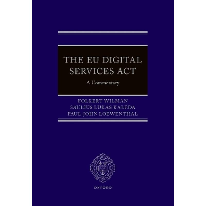 The EU Digital Services Act