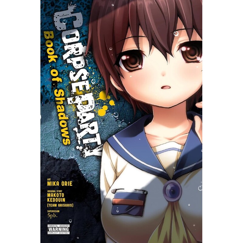 Corpse Party: Book of Shadows