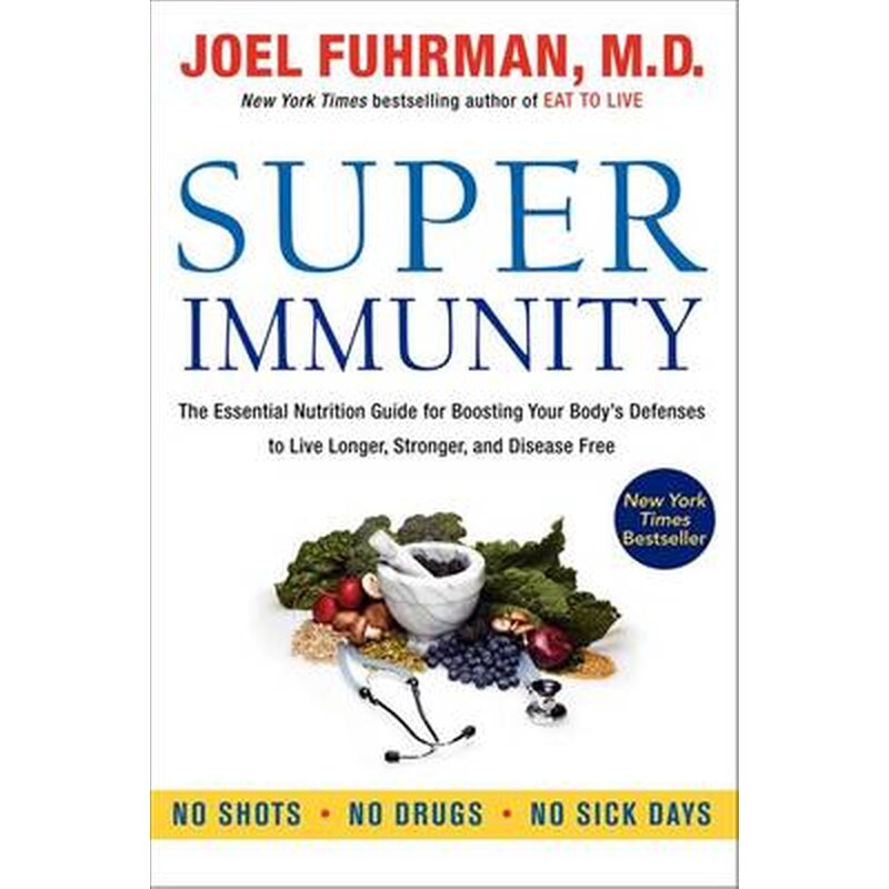 Super Immunity