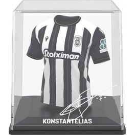 Φιγούρα FanCollex: My Jersey Konstantelias (PAOK Home 2024/25) 9.5cm