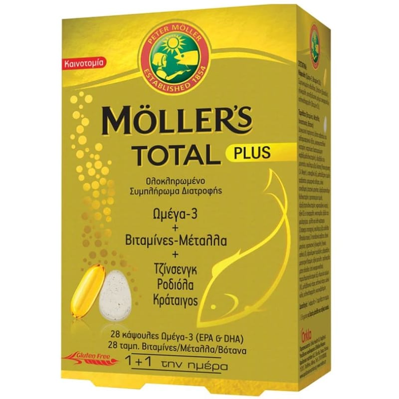 MOLLER'S Λιπαρά Οξέα MOLLERS Total Plus Ωμέγα 3, Βιταμίνες And Μετάλλα - 56 Κάψουλες/Ταμπλέτες