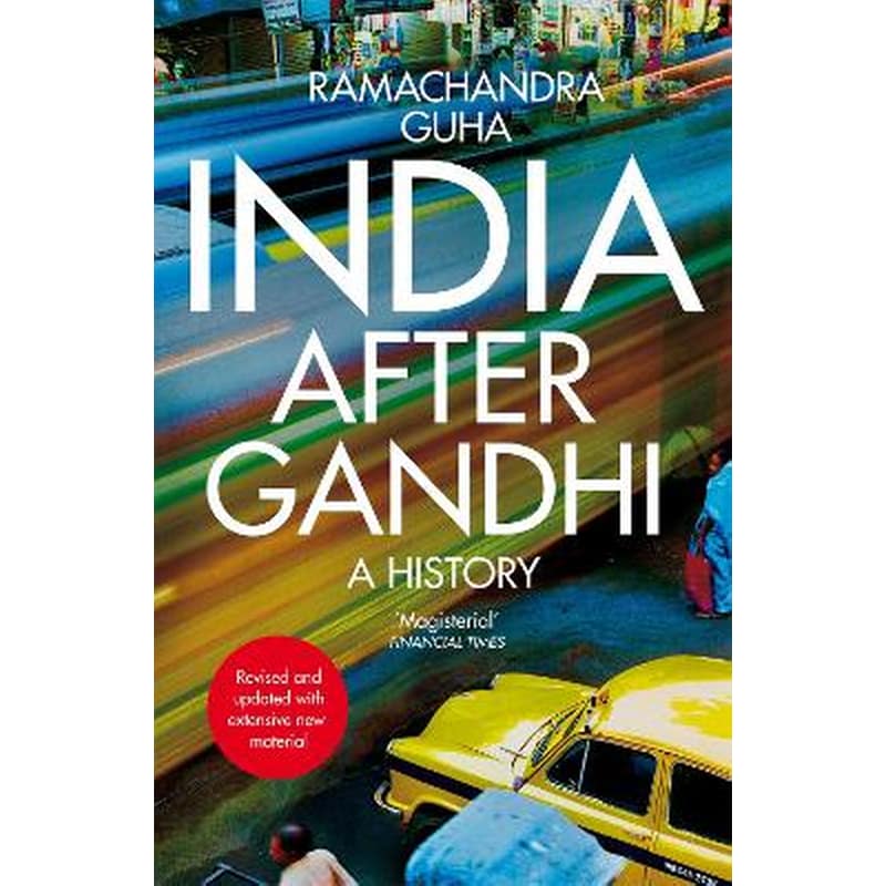India After Gandhi