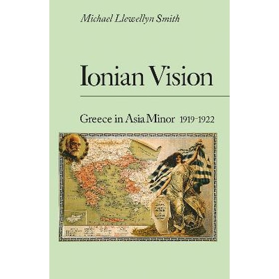 Ionian Vision image 0