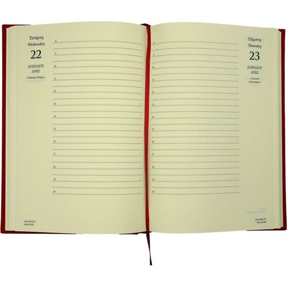 Ημερολόγιο&nbsp;Ημερήσιο Επί Χάρτου 2026 Ύφασμα 14x20.5cm (1 Τεμάχιο) image 6