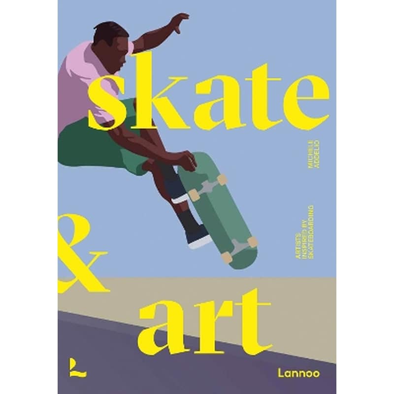 Skate Art