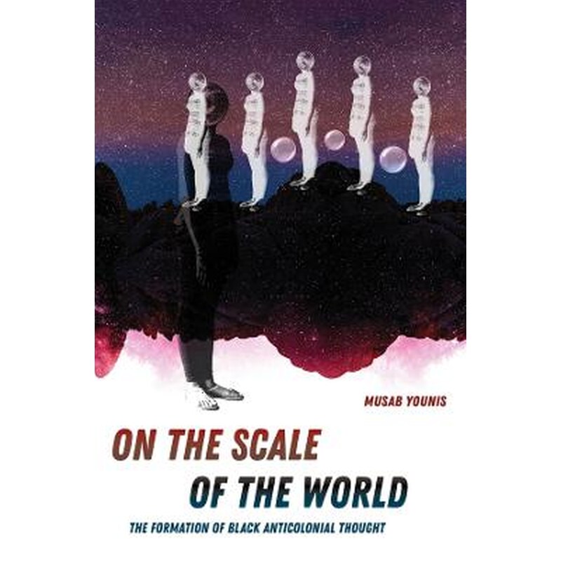 On the Scale of the World