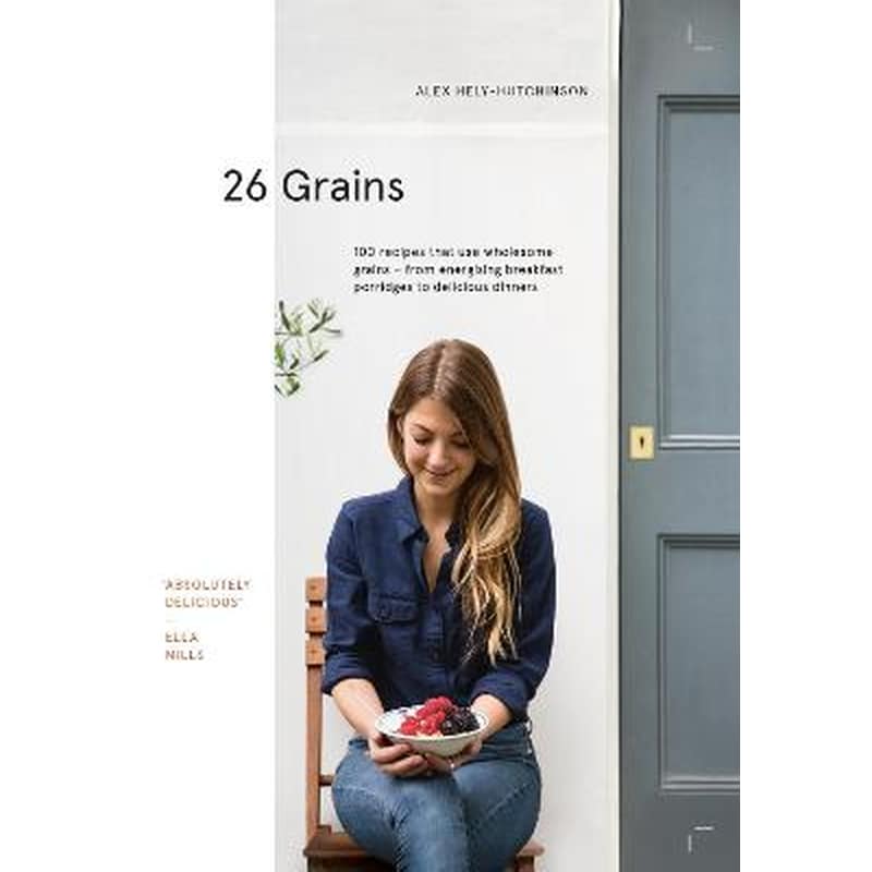 26 Grains
