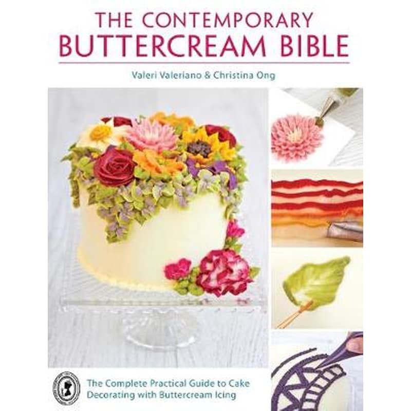 CONTEMPORARY BUTTERCREAM BIBL