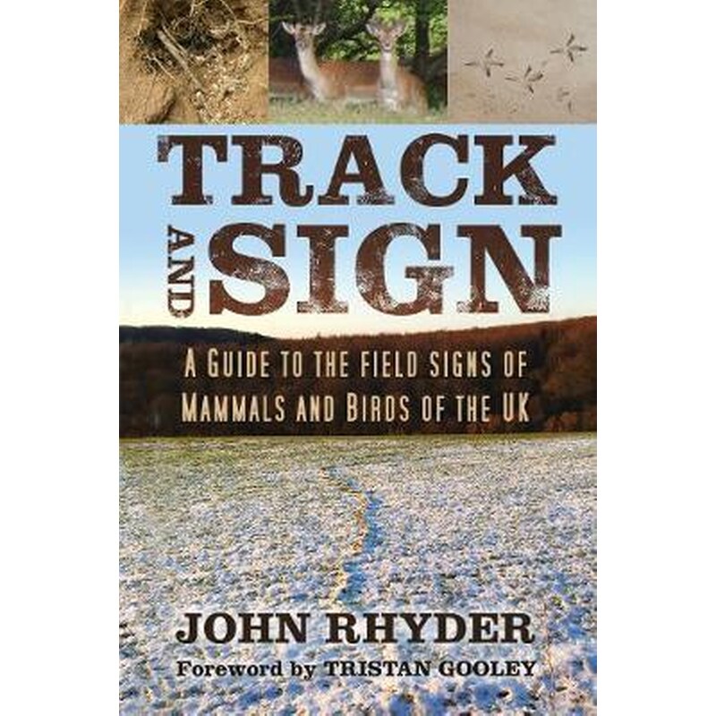 Track and Sign