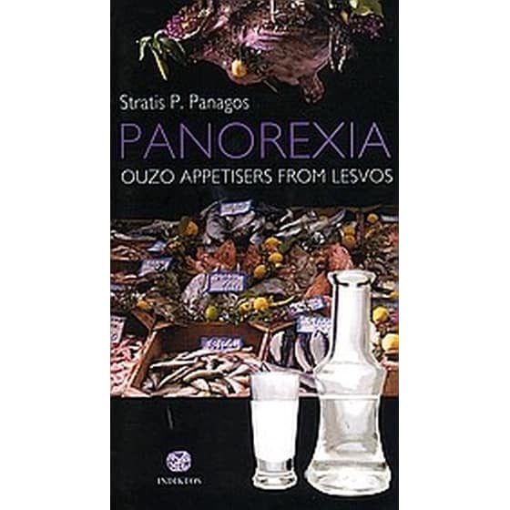 Panorexia image 0