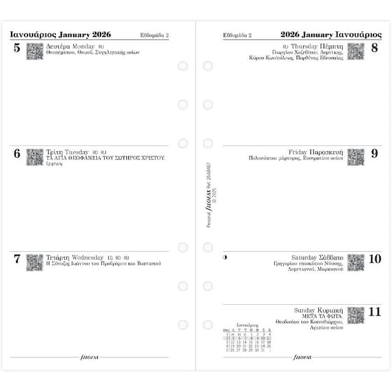 Ανταλλακτικά Φύλλα Ημερολογίου Filofax 2026 Greek Personal Εβδομαδιαίο σε 2 Σελ.. image 0