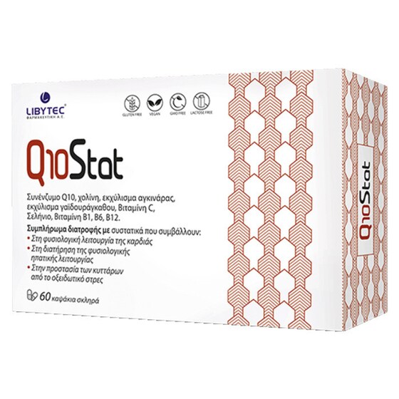 Ένζυμο Libytec Q10stat - 60 κάψουλες image 0