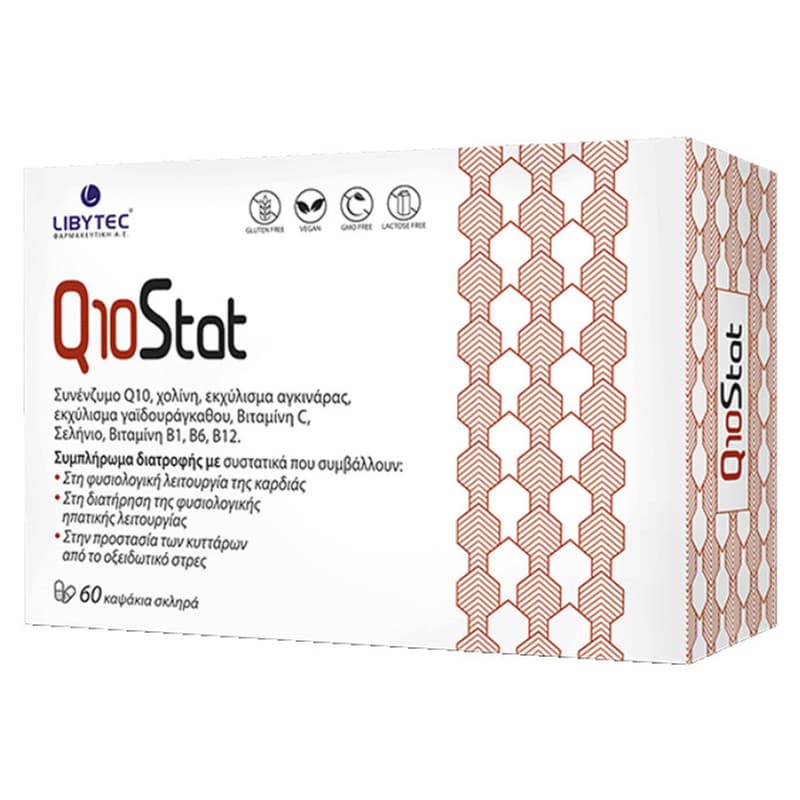 Ένζυμο Libytec Q10stat - 60 κάψουλες