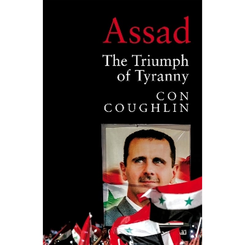 Assad