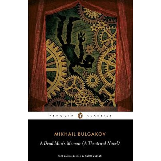 Dead Man's Memoir image 0