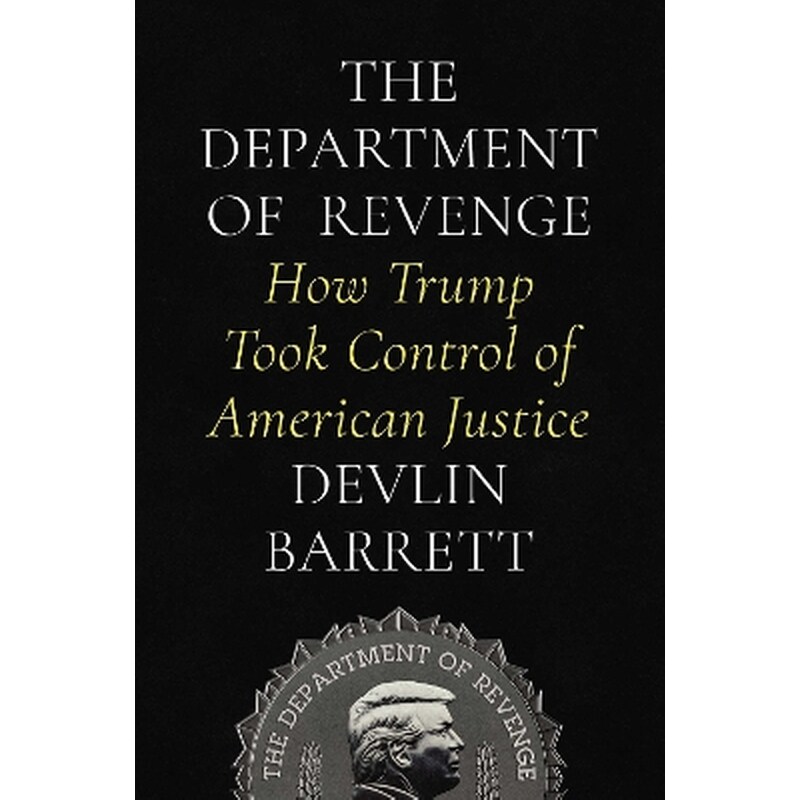 The Department of Revenge