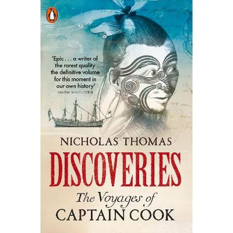 Discoveries