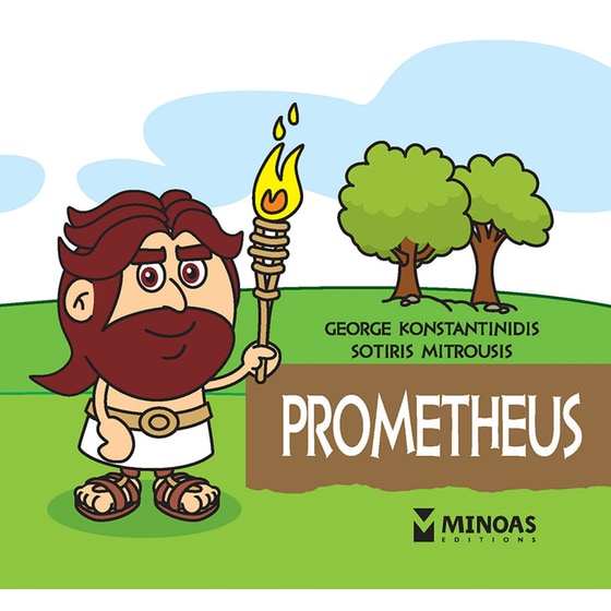 Prometheus image 0