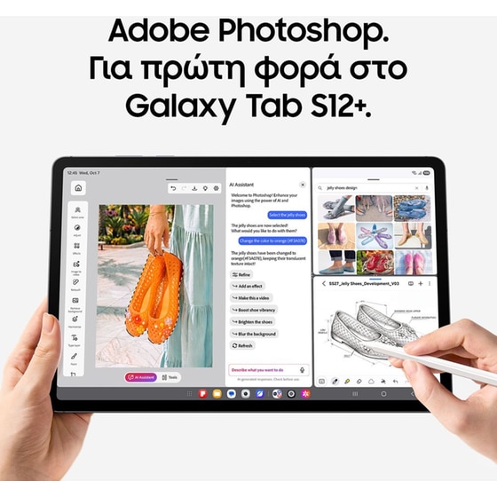 Tablet Samsung Galaxy Tab S12+ 12.6" 12GB/256GB Wi-Fi - Gray image 7