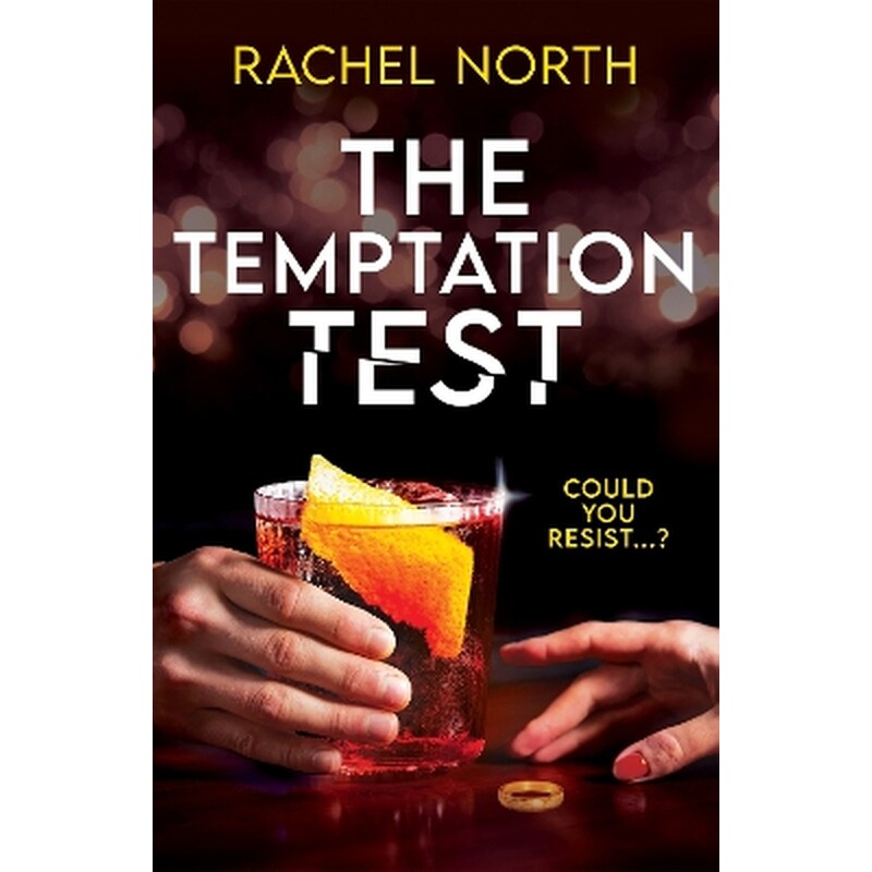 The Temptation Test
