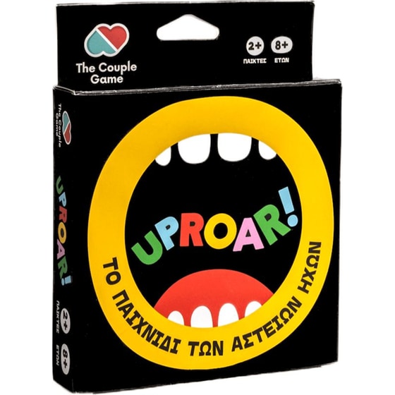 Uproar! Επιτραπέζιο (The Couple Game) image 0
