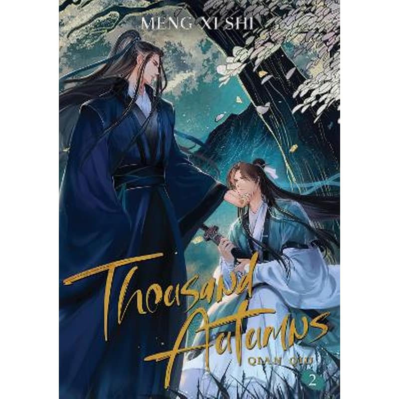 Thousand Autumns: Qian Qiu (Novel), Vol. 2