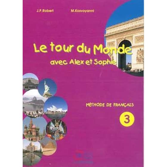 Le Tour Du Monde 3 Methode image 0