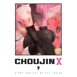 Choujin X, Vol. 9