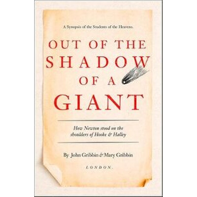 Out of the Shadow of a Giant