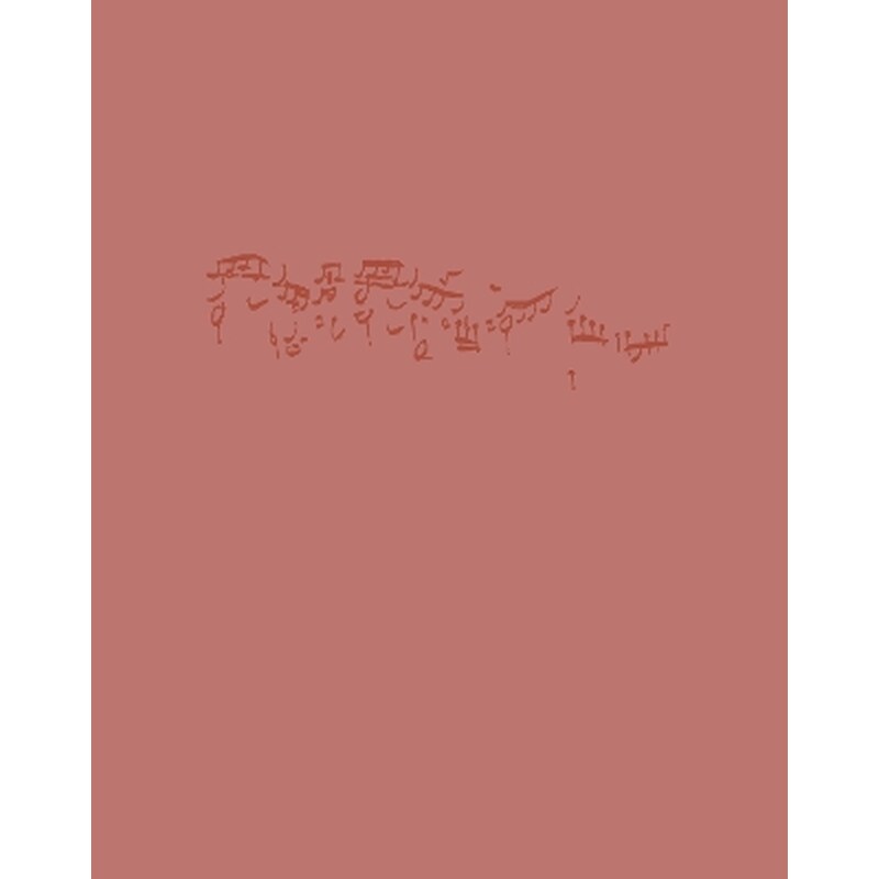 Midnight Fugue