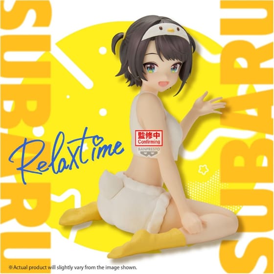 Banpresto Relax Time: Hololive - Oozora Subaru Statue (12cm) (71135) image 1