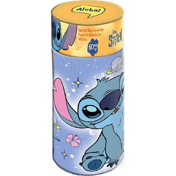 Παιδικό Παζλ Χρωματισμού 2 Όψεων Luna Toys Disney Stitch (60 Κομμάτια) image 0