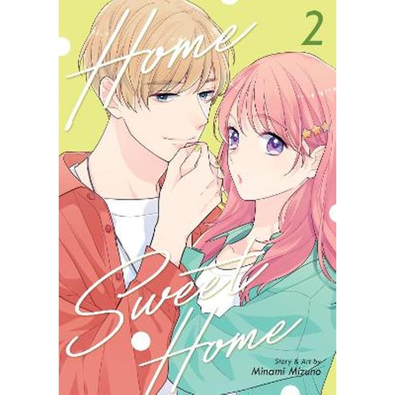 Home Sweet Home Vol. 2