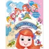 product-thumbnail